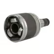 Embout de cardan avant (kit de réparation) PASCAL G75038PC - Visuel 2