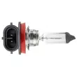 Ampoule, projecteur longue portée TEKNÖR EZ-H1112V - Visuel 3
