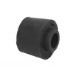 Suspension, barre de couplage stabilisatrice YAMATO J71001YMT - Visuel 1