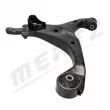 Triangle ou bras de suspension (train avant) MERTZ M-S1902 - Visuel 2