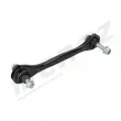 Bras de liaison, suspension de roue arrière MERTZ M-S2187 - Visuel 2