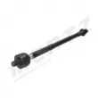 Rotule de direction intérieure, barre de connexion MERTZ M-S2254 - Visuel 2