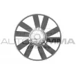 Ventilateur, refroidissement du moteur AUTOGAMMA GA200400 - Visuel 1