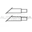 Ventilateur, refroidissement du moteur AUTOGAMMA GA200472 - Visuel 2