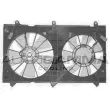 Ventilateur, refroidissement du moteur AUTOGAMMA GA200786 - Visuel 1