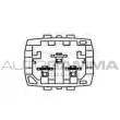 Ventilateur, refroidissement du moteur AUTOGAMMA GA201260 - Visuel 2