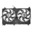 Ventilateur, refroidissement du moteur AUTOGAMMA GA201271 - Visuel 1