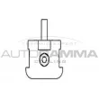 Ventilateur, refroidissement du moteur AUTOGAMMA GA201284 - Visuel 2