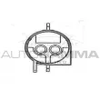 Ventilateur, refroidissement du moteur AUTOGAMMA GA201403 - Visuel 2