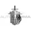 Ventilateur, refroidissement du moteur AUTOGAMMA GA225002 - Visuel 1