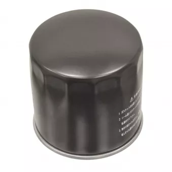 Filtre à huile FEBI BILSTEIN 108330