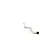 Catalyseur WALKER 20217 - Visuel 1