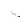 Catalyseur WALKER 20317 - Visuel 1