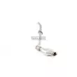 Catalyseur WALKER 20762 - Visuel 1