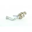 Catalyseur WALKER 20837 - Visuel 2