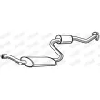 Silencieux central WALKER 21784 - Visuel 1