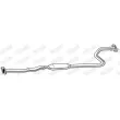 Silencieux central WALKER 22043 - Visuel 1