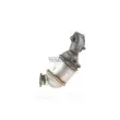 Catalyseur WALKER 28035 - Visuel 2