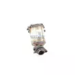 Catalyseur WALKER 28046 - Visuel 1