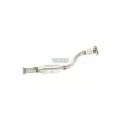 Catalyseur WALKER 28502 - Visuel 2