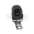 Cache batterie WALKER 80229 - Visuel 2