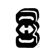 Bandes de caoutchouc, échappement WALKER 81391 - Visuel 1
