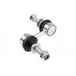 Entretoise/tige, stabilisateur avant TEKNÖR ZLP-SB-013 - Visuel 1