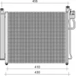 Condenseur, climatisation MAGNETI MARELLI 350203252000 - Visuel 1