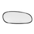 Miroir de rétroviseur KOREA RA0018A - Visuel 1