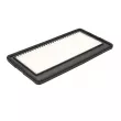 Filtre à air KOREA B20508OEM - Visuel 2