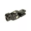 Joint d'arbre de colonne de direction KOREA I40302OEM - Visuel 1
