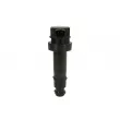 Bobine d'allumage KOREA K70523H - Visuel 1