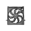 Ventilateur, refroidissement du moteur KOREA U90024 - Visuel 1