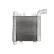 Intercooler, échangeur KOREA DA05003OEM - Visuel 2