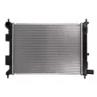 Radiateur moteur KOREA D70303OEM - Visuel 1