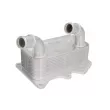 Radiateur d'huile KOREA U90108OEM - Visuel 1