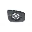 Miroir de rétroviseur MAGNETI MARELLI 182209007900 - Visuel 2