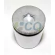 Piston, étrier de frein CQ CQ71364804 - Visuel 1