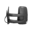 Rétroviseur extérieur MAGNETI MARELLI 182215018300 - Visuel 2