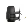 Rétroviseur extérieur MAGNETI MARELLI 182215017800 - Visuel 2