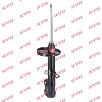 Amortisseur arrière gauche KYB 332089