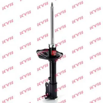 Amortisseur arrière droit KYB 332108