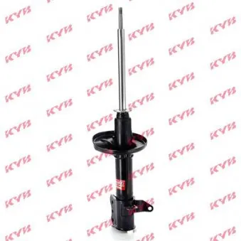 Amortisseur arrière droit KYB 333276