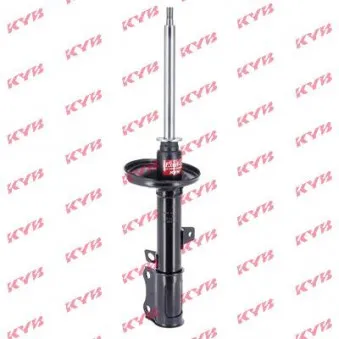 Amortisseur arrière droit KYB 334013