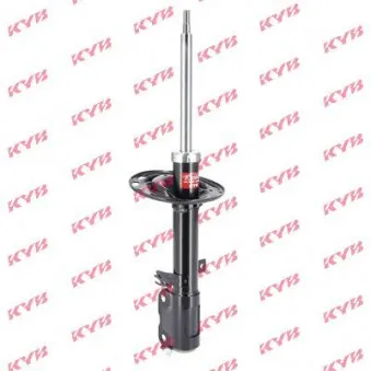 Amortisseur arrière droit KYB 339025