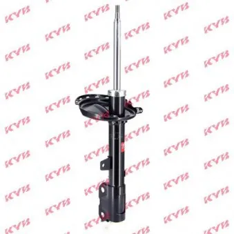 Amortisseur arrière gauche KYB 339209