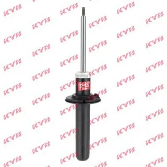 Jeu de 2 amortisseurs avant KYB 341743