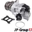 Turbocompresseur, suralimentation JP GROUP 1117409600 - Visuel 1
