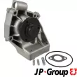 Pompe à eau, refroidissement du moteur JP GROUP 4114100600 - Visuel 1