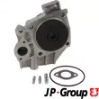 Pompe à eau, refroidissement du moteur JP GROUP 4114100600 - Visuel 2